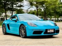 Porsche 718 Cayman 2.0 PDK ปี 2017 สี Miami Blue รหัส AVA777 รูปที่ 1