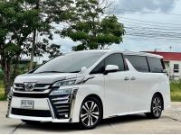 2018 TOYOTA VELLFIRE 2.5ZG รูปที่ 1