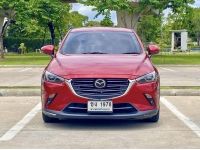 MAZDA CX-3 2.0 SP ปี 19จด20 รถสวยมือเดียวขับดีพร้อมใช้ รูปที่ 1