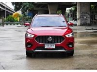 MG ZS 1.5 X AT 2021 รูปที่ 1