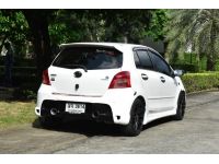 รุ่นรถ: Toyota Yaris 1.5G limited ปี: 2008 สี: ขาว  เครื่อง: เบนซิน เกียร์: ออโต้ รูปที่ 1