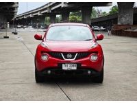 Nissan Juke 1.6 V Auto ปี 2014 รูปที่ 1