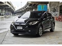 Honda HR-V 1.8E Limited 2015 / 2016 รูปที่ 1