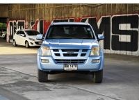 Isuzu D-max 3.0 Hi-Lander MT ปี 2006 รูปที่ 1