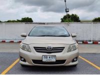 2009 TOYOTA ALTIS 1.6E AT รูปที่ 1