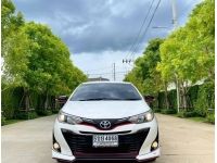 2021 TOYOTA YARIS ATIV 1.2 HIGH TOP รูปที่ 1