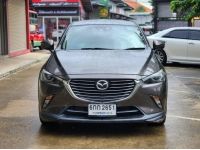 ขายMazda CX3 2.0SP ปี17 รูปที่ 1