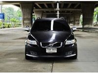 Volvo V50 AT ปี 2010 รูปที่ 1