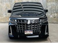 ขาย TOYOTA ALPHARD 2.5 SC PACKAGE MINORCHANGE 2023 สีดำ ตัวท็อป มือเดียว รูปที่ 1