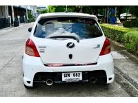 Toyota Yaris 1.5G limited ปี: 2008 สี: ขาว ไมล์ 160,000 กม. รูปที่ 1