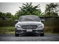 Mercedes-Benz C350e 2.0 AMG Dynamic ปี 2017 ไมล์ 72,xxx km รูปที่ 1