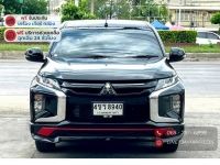 MITSUBISHI TRITON 2.5 GLX DOUBLE CAB  เกียร์ธรรมดา ปี 2022 รูปที่ 1