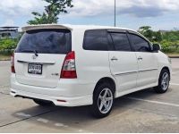 2013 Toyota Innova 2.0 V รุ่นท๊อปสุด รหัส CAT3309 รูปที่ 1