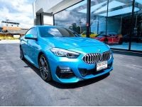 2021 BMW 220i Grand Coupe MSPORT รหัส KPV8236 รูปที่ 1