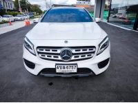 2019 BENZ GLA 250 AMG DYNAMIC 2.0 ไมเนอร์เชนจ์ รหัส KPV6757 รูปที่ 1