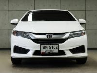 2014 Honda City 1.5 (ปี 14-18) S i-VTEC Sedan AT รูปที่ 1