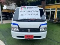 SUZUKI CARRY 1.5L ปี 2023 ไมล์น้อย 8,xxx กม รถมือสองสภาพป้ายแดง รูปที่ 1