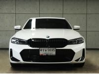 2023 BMW 330Li 2.0 G28 (ปี 21-26) M Sport Sedan AT รูปที่ 1