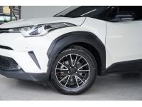 TOYOTA C-HR 1.8 MID AT ปี2018 สีขาว รูปที่ 1