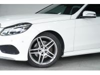 MERCEDES-BENZ E300 2.2 BLUE TEC HYBRID AT ปี2013 สีขาว รูปที่ 1