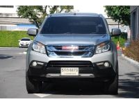 2016 Isuzu Mu-x 1.9 Bluepower รูปที่ 1