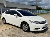 HONDA​ CIVIC​ FB​ 1.8S​ AS​ MNC AUTO​  ปี2013 รหัส SRCD8729 รูปที่ 1