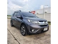 HONDA​ BR-V 1.5V​ AUTO​ 2WD ปี2017 รหัส SRCD9216 รูปที่ 1