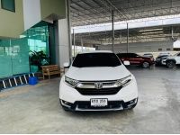 HONDA CR-V 2.4 S ปี 2019 รูปที่ 1