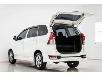 TOYOTA AVANZA 1.5 E  2013 รูปที่ 1