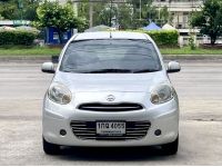 NISSAN MARCH มือสอง 1.2 V XTRONIC CAT ปี 2012 เกียร์อัตโนมัติ ไมล์ 153585กิโล รูปที่ 1