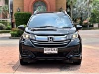 2019 HONDA BRV 1.5 V รหัส PJP5263 รูปที่ 1