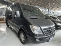 ขาย Benz Sprinter 319 CDI 3.0 V6 ปี 2013 สีเทา รถตู้ 11 ที่นั่งดีเซล ไมล์น้อย ของหายาก รูปที่ 1