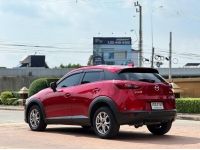 2020 MAZDA CX3 2.0 BASE plus รหัส PJP3120 รูปที่ 1