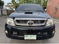 TOYOTA VIGO SMART CAB 2.5 E PRERUNNER VN TURBO MT  ไมล์แท้ 80,xxx Km พร้อมใช้ T.086-527-9533 รูปที่ 1