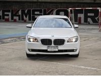 BMW 730LD F02 Business ปี 2010 / 2012 รูปที่ 1