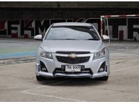 CHEVROLET Cruze 1.8 LS ปี 2013 รูปที่ 1