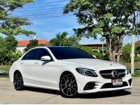 Benz C220d AMG Dynamic W205 ปี2020 รหัส AP3434 รูปที่ 1