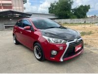 2015 TOYOTA YARIS 1.2G TOP รูปที่ 1