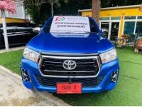 เกียร์ออโต้ TOYOTA REVO DOUBLE CAB 2.4 E PRERUNNER AUTO ปี 2020 รูปที่ 1