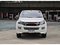 Isuzu D-MAX 2.5 X-Series MT ปี 2013 รูปที่ 1