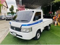 SUZUKI CARRY 1.5 ปี 2023 ไมล์น้อย 8,xxx กม ✅ผ่านการตรวจคุณภาพรถยนต์แล้ว รูปที่ 1