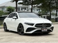 Benz A200 AMG Dynamic Facelift โฉมใหม่ ปี 2024 รหัส AVA777 รูปที่ 1