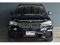 BMW X5 40e 2016 MSport มือเดียว รหัส JRS9966 รูปที่ 1