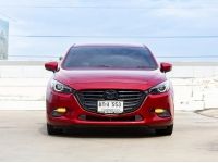 MAZDA3 HATCHBACK 2.0S 2018 รูปที่ 1