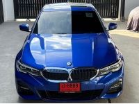 BMW G20 330e M SPORT ปี 2020 วิ่ง 50000 KM  แท้ รูปที่ 1