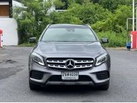 Mercedes Benz GLA250 AMG 2017 รูปที่ 1