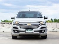 Chevrolet Colorado X-cab 2.5 LT 2017 รูปที่ 1