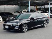 Honda Accord G10 Hybrid 2020 รูปที่ 1