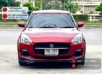 SUZUKI SWIFT 1.25 GL เกียร์อัตโนมัติ ปี 2022 รูปที่ 1