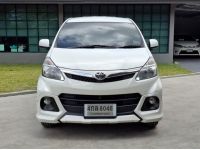 TOYOTA AVANZA 1.5 S ปี 2015 รหัส KN8046 รูปที่ 1